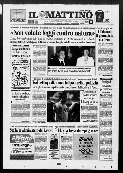 Il mattino